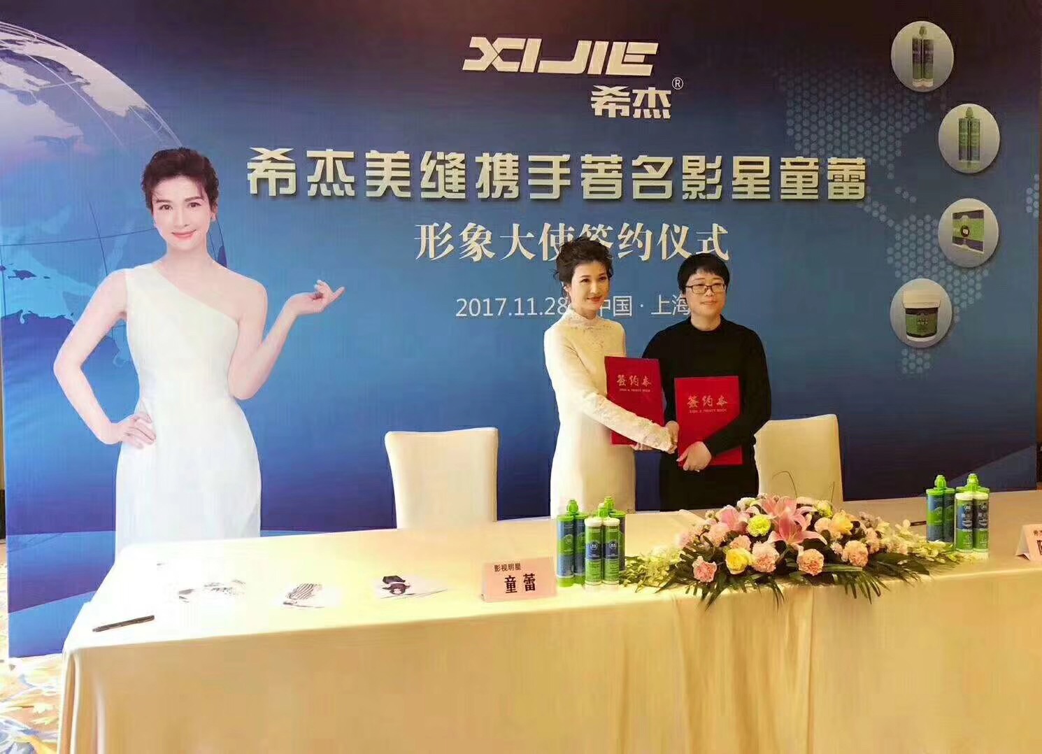微信图片_20180908151012.jpg